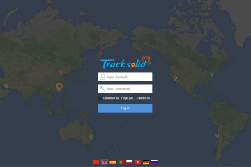Explore more about Tracksolid Platform